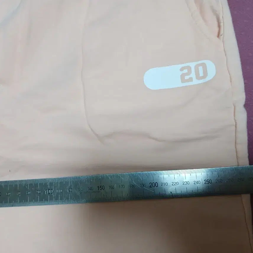 [BUNJANG] Apricot Training Pants / 살구색 트레이닝 바지