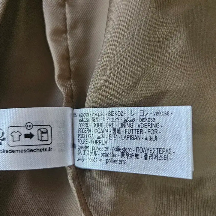 [BUNJANG] ZARA Flap Crop Blazer XS Light Khaki / ZARA 자라 플랩 크롭 블레이저 XS 라이트카키
