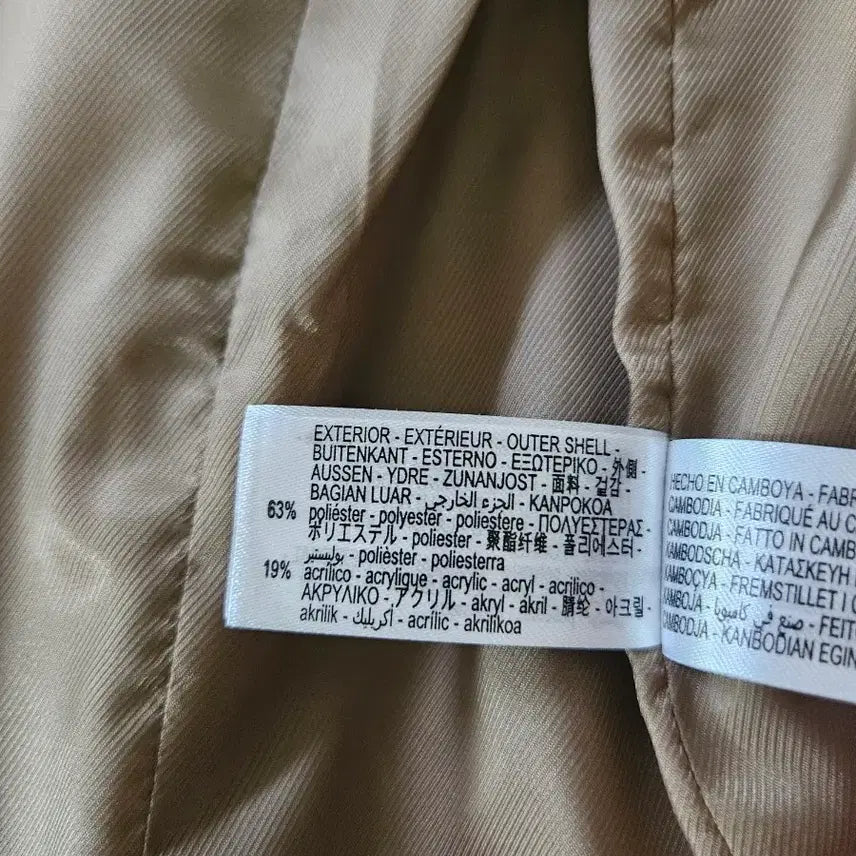 [BUNJANG] ZARA Flap Crop Blazer XS Light Khaki / ZARA 자라 플랩 크롭 블레이저 XS 라이트카키