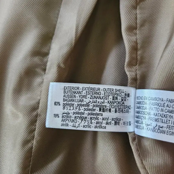 [BUNJANG] ZARA Flap Crop Blazer XS Light Khaki / ZARA 자라 플랩 크롭 블레이저 XS 라이트카키