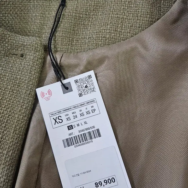 [BUNJANG] ZARA Flap Crop Blazer XS Light Khaki / ZARA 자라 플랩 크롭 블레이저 XS 라이트카키