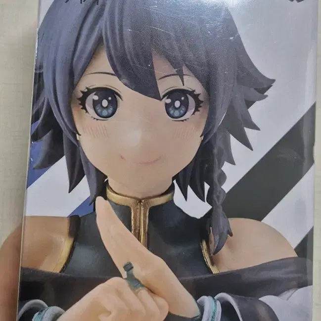 [BUNJANG] SHY Mienlong Figure / SHY 샤이 미개봉 피규어 반프레스토 미엔롱 멘롱 몐룡 멘룽