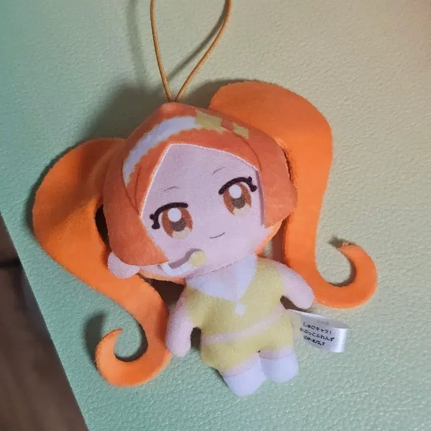 [BUNJANG] Character Transformation DIA Plush Doll / 캐릭캐릭체인지 다이아 인형 누이구루미 가챠