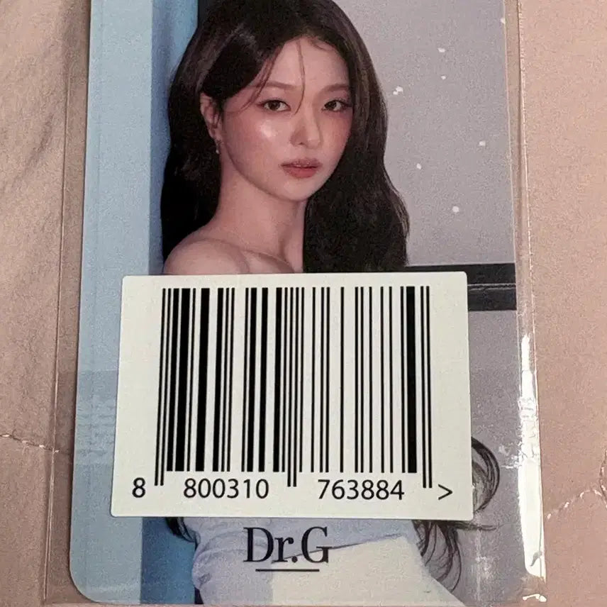 [BUNJANG] fromis_9 Lee Na Gyung Dr.G Photocard / 프로미스나인 프나 이나경 포토카드 포카 미개봉 피미나 닥터지