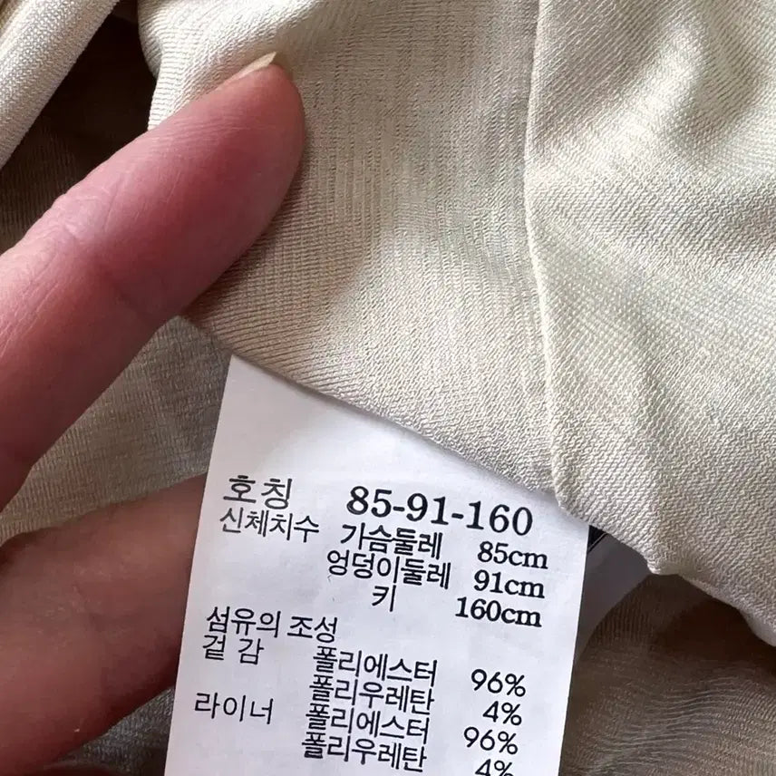 [SOLD OUT] 55 텍달린 새상품 질스튜어트 정가50만 레이스 원피스