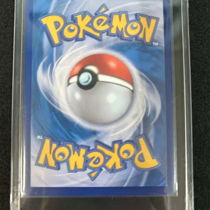[BUNJANG] Pokemon Pikachu EX SAR Card / 포켓몬 카드 피카츄 EX 234/193 SAR