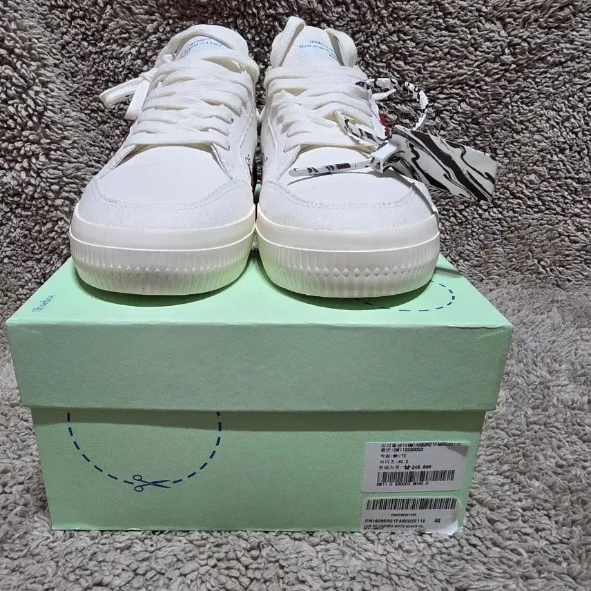 [BUNJANG] Off-White Bulk Sneakers Low White Ochre - 21SS / (40)오프화이트 벌크 스니커즈 로우 화이트 오커 - 21SS
