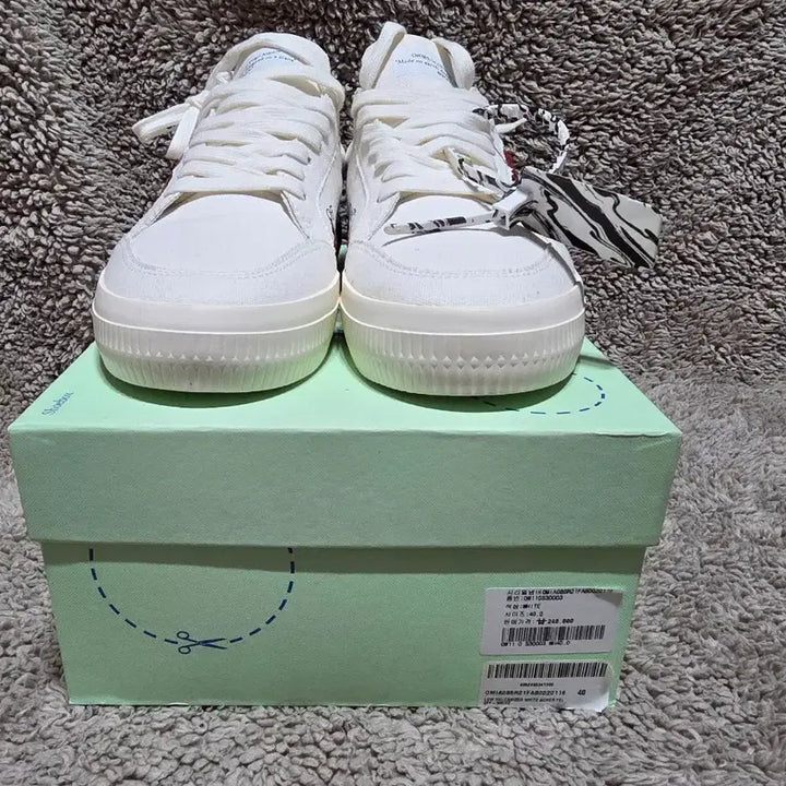 [BUNJANG] Off-White Bulk Sneakers Low White Ochre - 21SS / (40)오프화이트 벌크 스니커즈 로우 화이트 오커 - 21SS