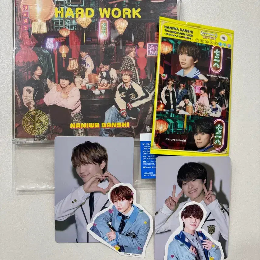 [BUNJANG] Naniwa Danshi Hard Work Album Bundle Set / 나니와단시 Hard Work 앨범 +특전판매