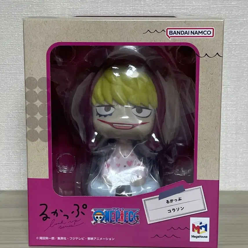 [BUNJANG] MegaHouse One Piece Corazon Look Up Figure (Sealed) / 메가하우스 원피스 코라손 룩업 피규어 미개봉