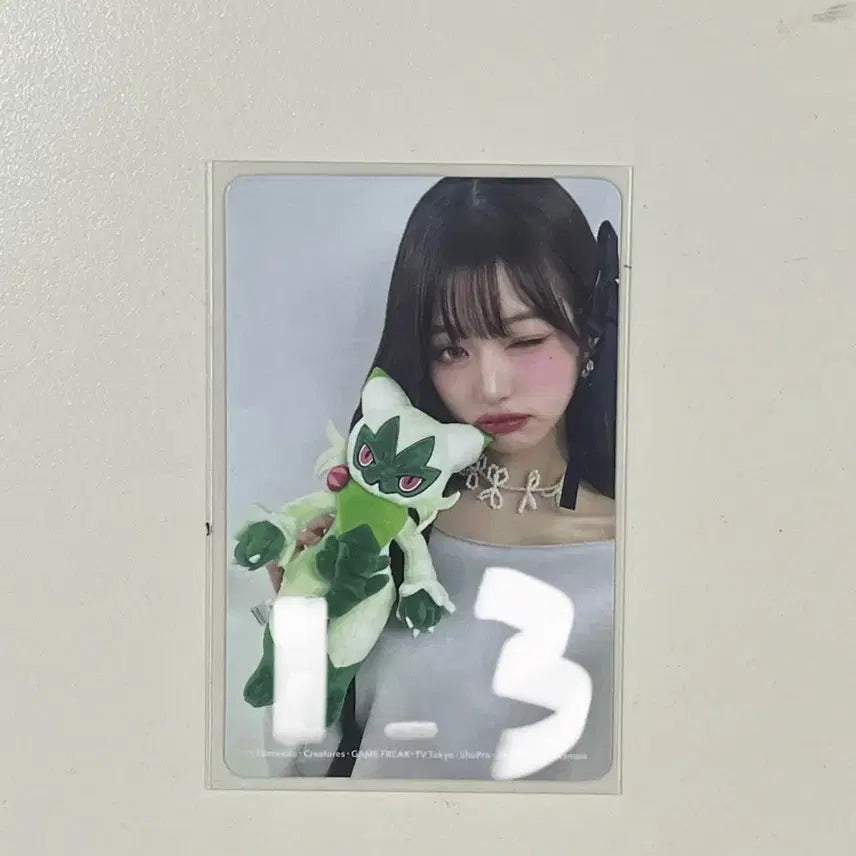 [BUNJANG] IVE Wonyoung ALIVE Photocard / 아이브 원영 ALIVE 포카