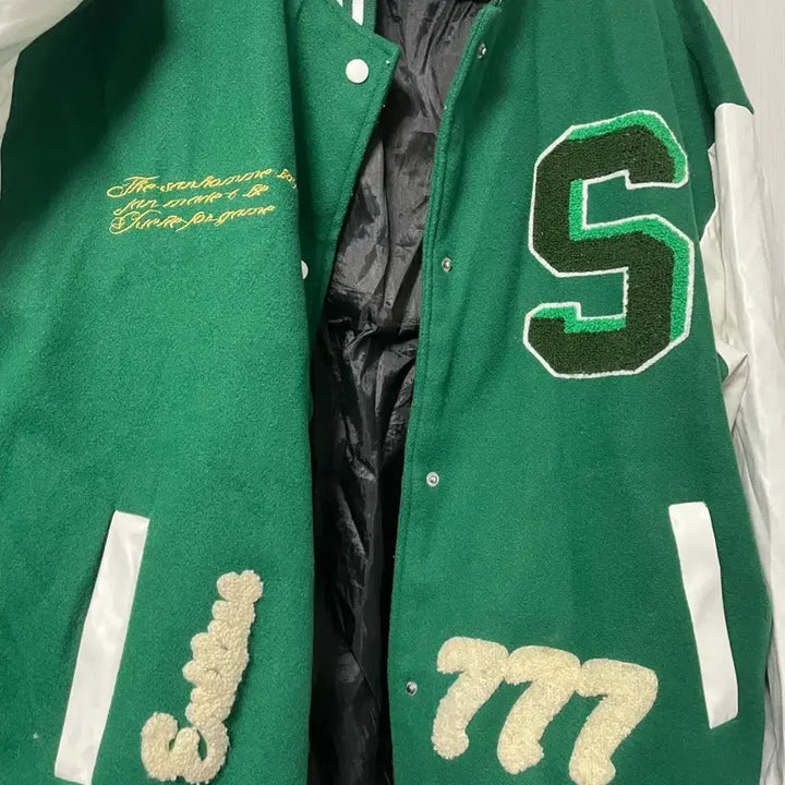 [BUNJANG] Vintage Varsity Jacket XL / 빈티지 바시티 자켓 xl