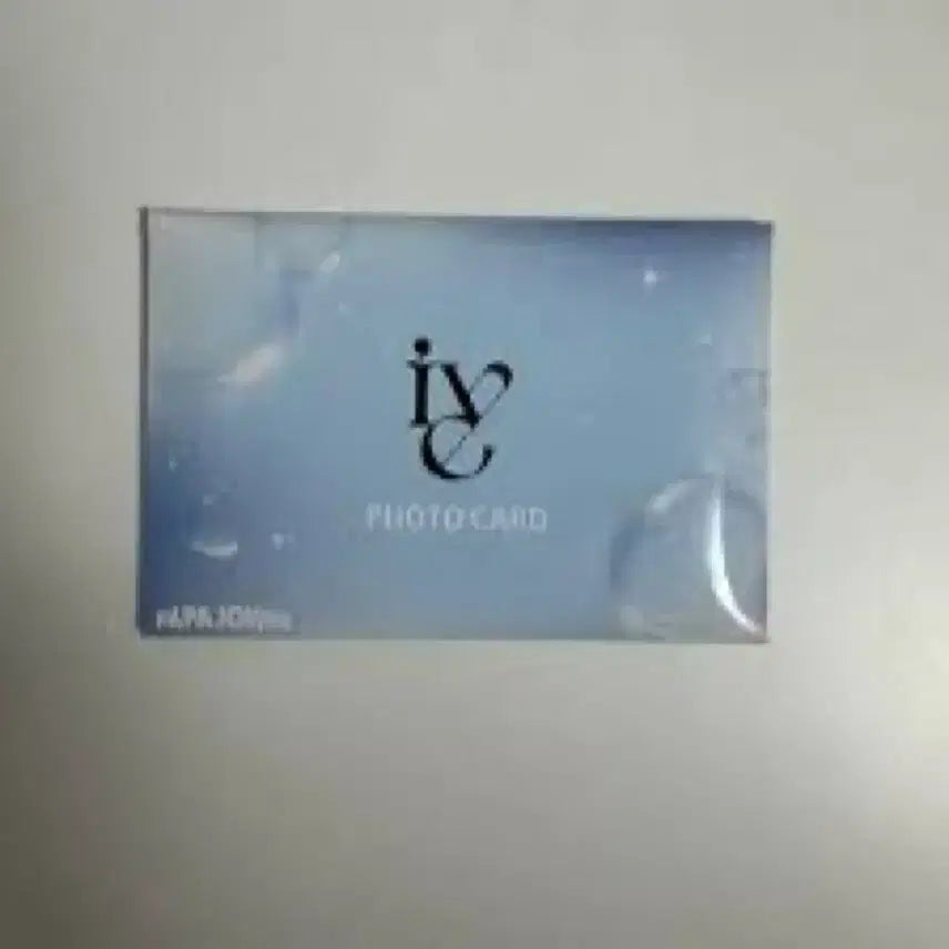 [BUNJANG] IVE Papa Johns Photocard 8th Edition / 아이브 IVE파파존스 포토카드 8차