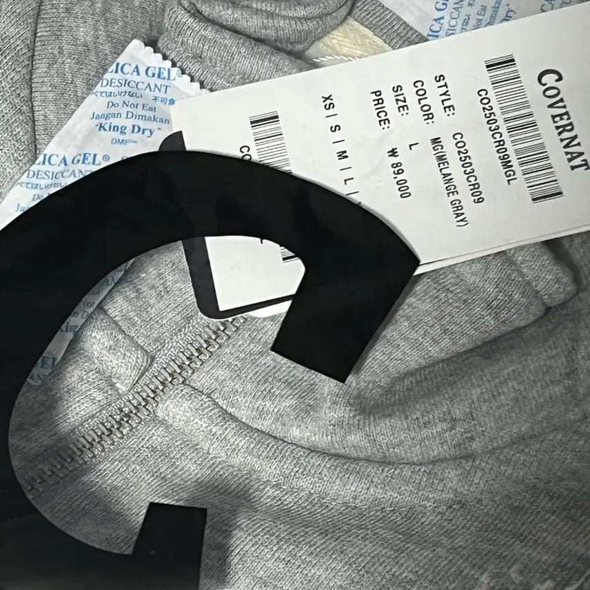 [BUNJANG] Covernat Arch Logo Half Zip-Up Sweatshirt Gray / [새상품] L) 커버낫 아치로고 하프집업 맨투맨 그레이