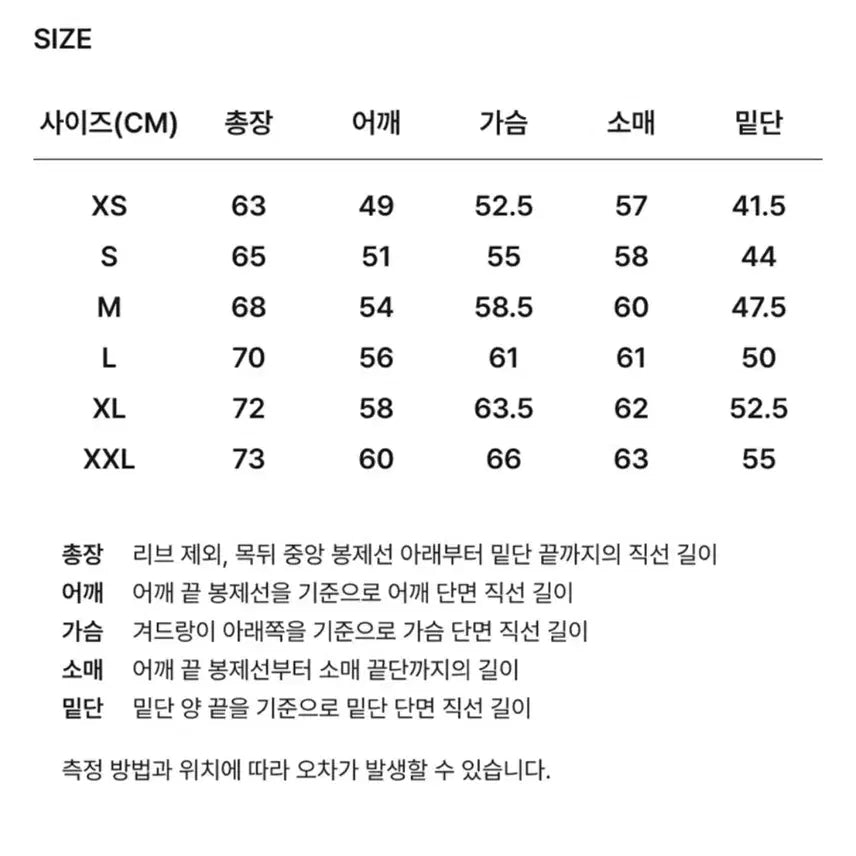[BUNJANG] Covernat Arch Logo Half Zip-Up Sweatshirt Gray / [새상품] L) 커버낫 아치로고 하프집업 맨투맨 그레이