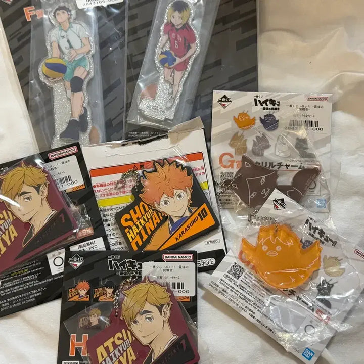 [BUNJANG] Ichiban Kuji Haikyu! The Strongest Challenger Bundle Set / 이치방쿠지 제일복권 하이큐 최강의 도전자 하위상