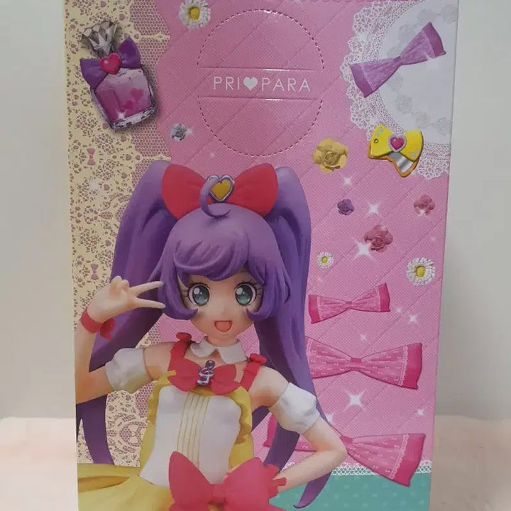 [BUNJANG] Pripara Laala Sairium Coord Figure / 미개봉) 고전 프리파라 라라 사이리움 코디 피규어 고전 완구