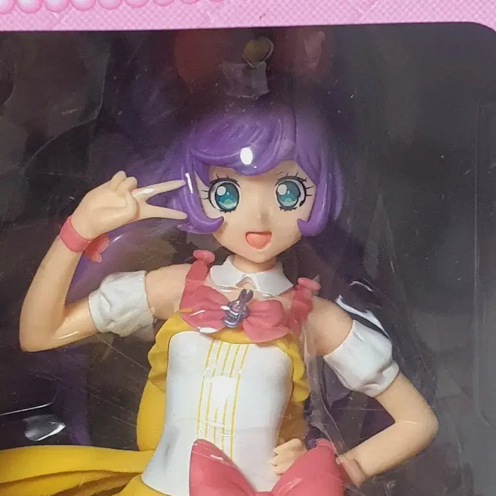 [BUNJANG] Pripara Laala Sairium Coord Figure / 미개봉) 고전 프리파라 라라 사이리움 코디 피규어 고전 완구