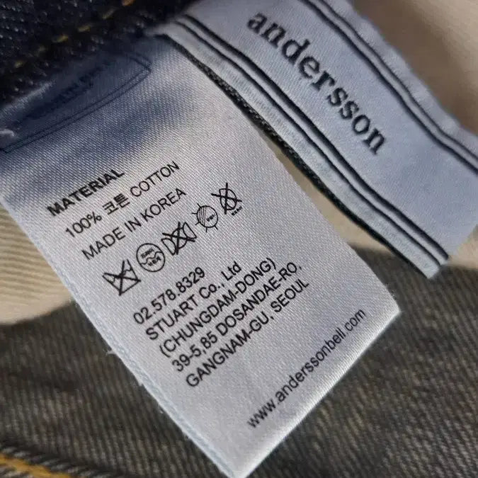 [BUNJANG] Andersson Bell Rolled Up Denim Pants / Andersson Bell 롤업 데님 팬츠32공용