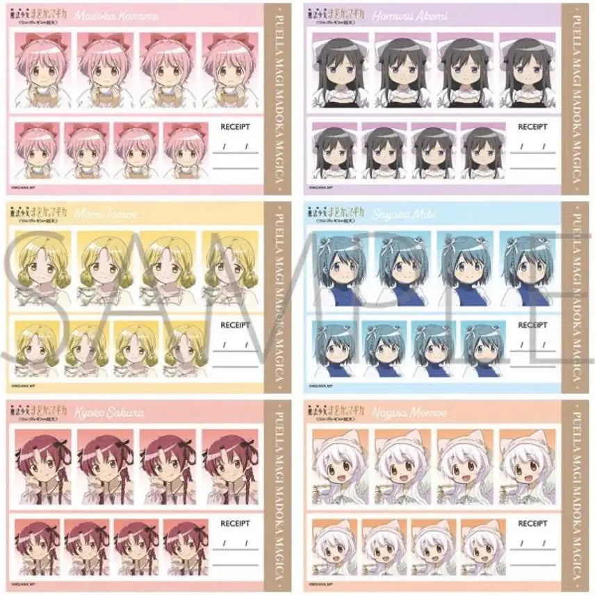 [BUNJANG] Mama Nagisa Tea Time Photo / 마마마 나기사 티타임 증명사진