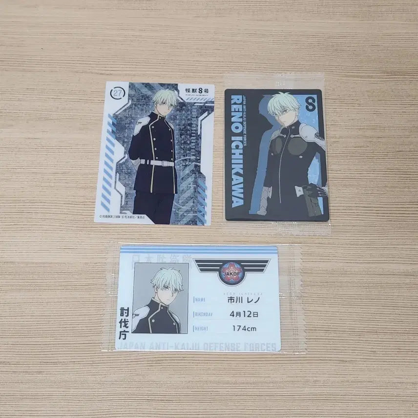 [BUNJANG] Kaiju No. 8 Reno Clear Card &amp; Wafer Card Set / 괴수8호 레노 웨하스 포카 클리어 카드 양도 대원증