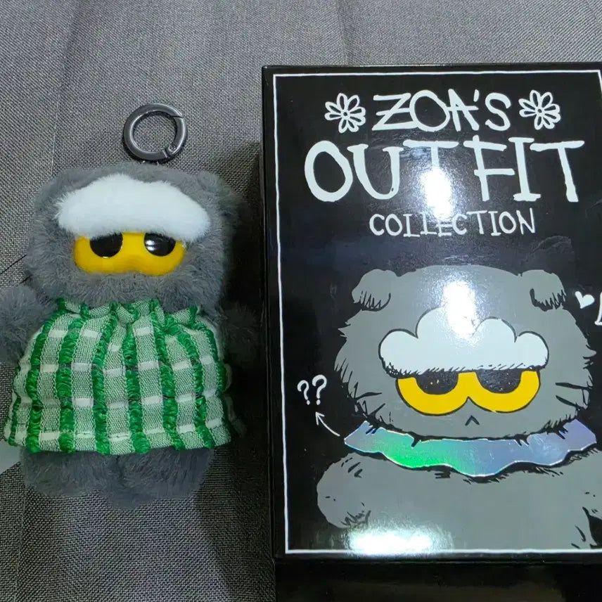 [BUNJANG] JOAN FRIENDS JOA FOREST Plush Keyring / 조앤프렌즈 랜덤 조아 인형키링 FOREST