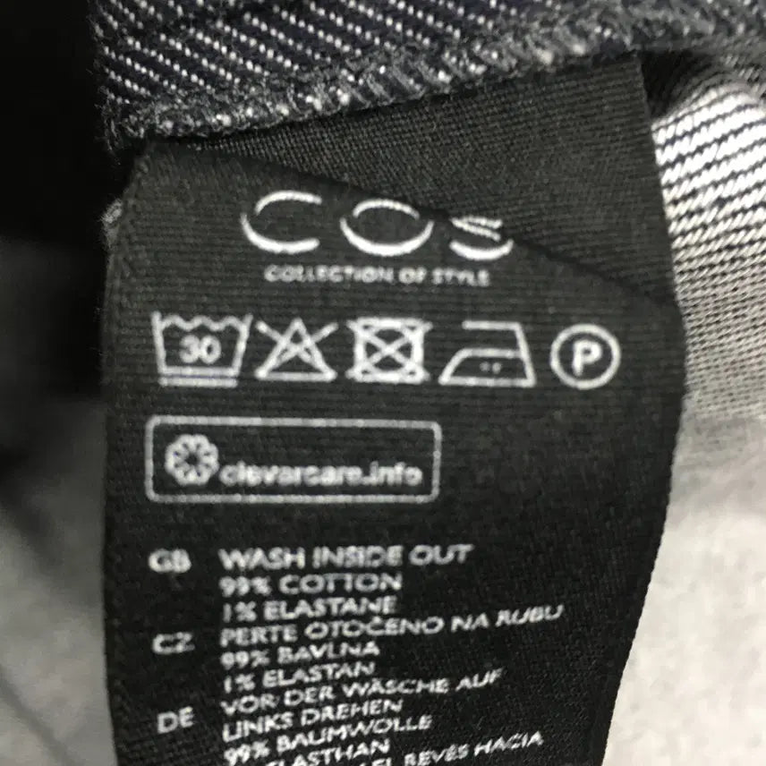 [SOLD OUT] 코스 여성 원피스 만원샵 CC15