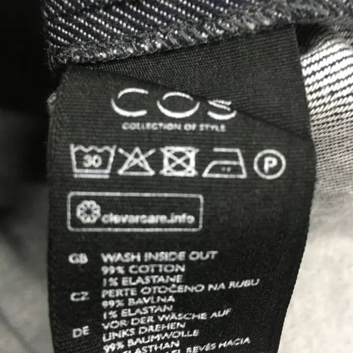 [SOLD OUT] 코스 여성 원피스 만원샵 CC15