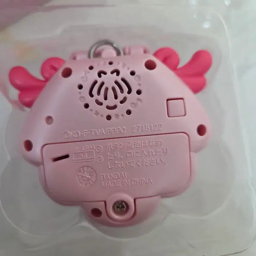 [BUNJANG] Peach Pit Mermaid Melody Lucia Gacha Badge Bundle / 피치피치핏치 메모라이즈 아쿠아피치 루치아 가챠 뱃지 일괄