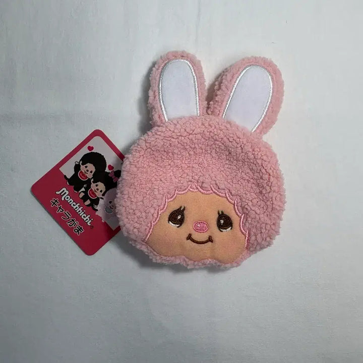 [BUNJANG] Monchhichi Chimutan Coin Purse / 몬치치 치무탄 가마구치 동전지갑 새상품