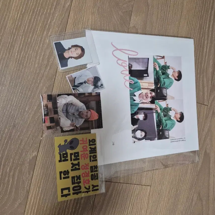 [BUNJANG] Jung Kyung Ho Goods / 정경호 배우님 굿즈