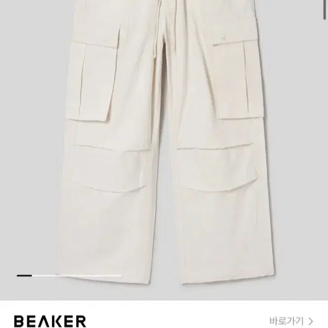 [BUNJANG] Story mfg. Peace Pants - Beige Cargo Pants / story mfg 피스팬츠