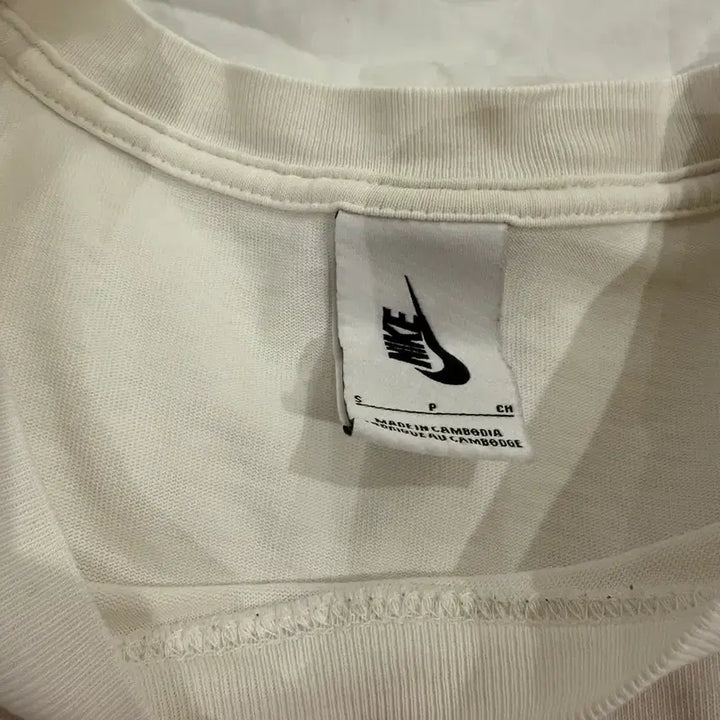 [BUNJANG] Nike Stussy World Tour T-Shirt White / [S] 나이키 스투시 월드투어 티셔츠 화이트