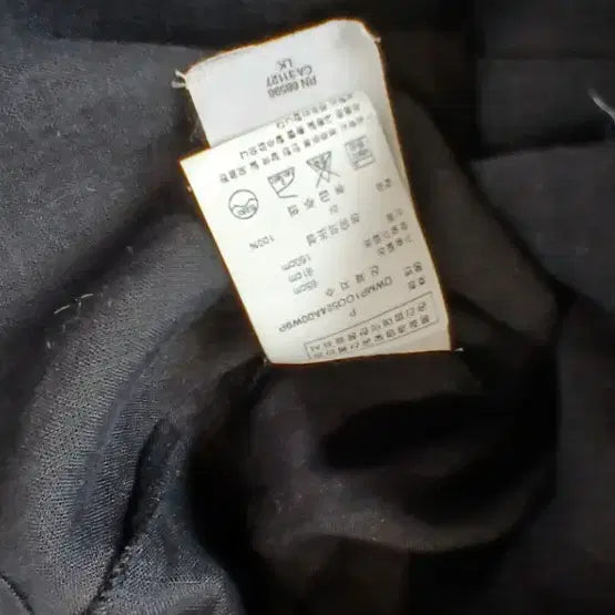 [BUNJANG] LAZEN Linen Long Shirt Black / [LAZEN] 린넨 롱 셔츠 블랙