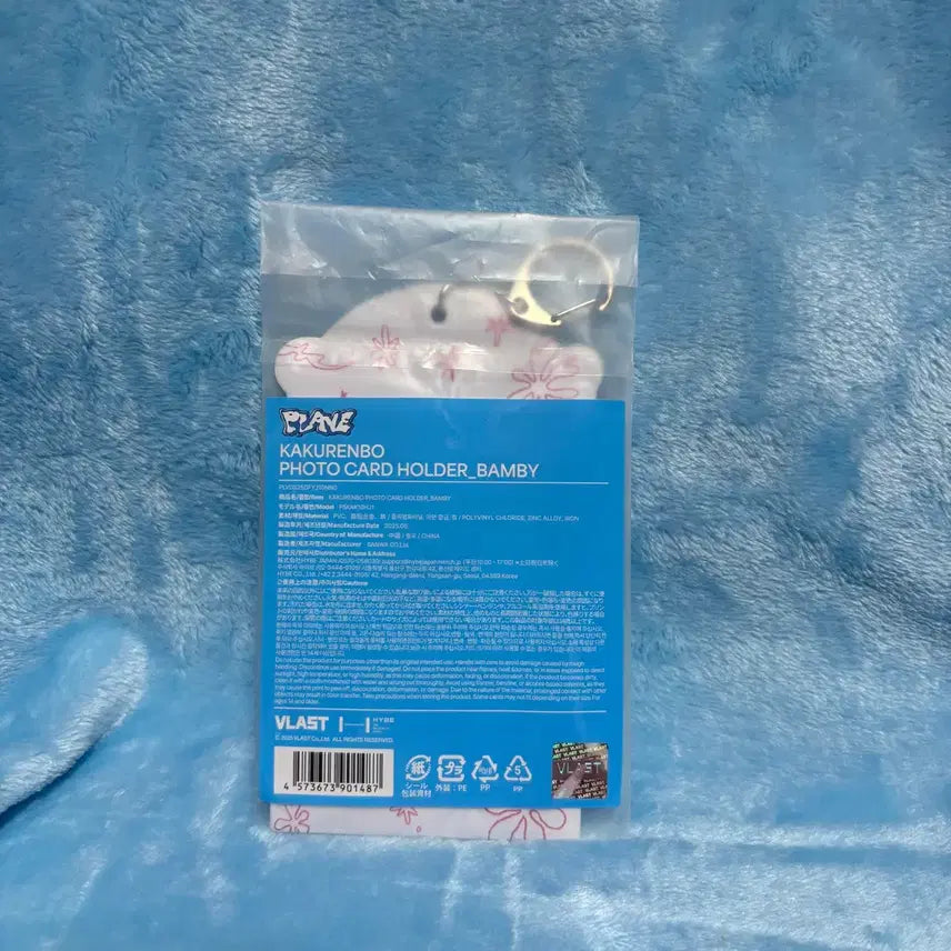 [BUNJANG] Kakurenbo Bambi Photocard Holder / 카쿠렌보 밤비 포카 홀더