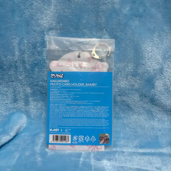 [BUNJANG] Kakurenbo Bambi Photocard Holder / 카쿠렌보 밤비 포카 홀더