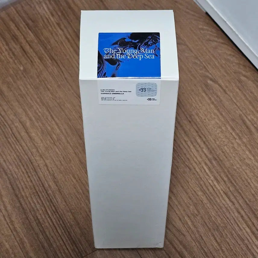 [BUNJANG] Lim Hyunsik Exhibition Umbrella / 임현식 전시회 md 우산 (미개봉)