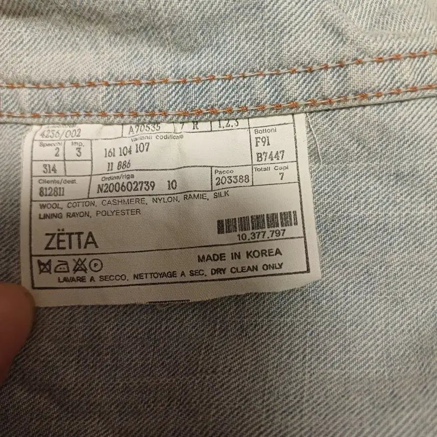 [BUNJANG] ZETTA Slim Fit Light Blue Denim Western Shirt / ZETTA(제타) 슬림핏 연청 데님 웨스턴 셔츠