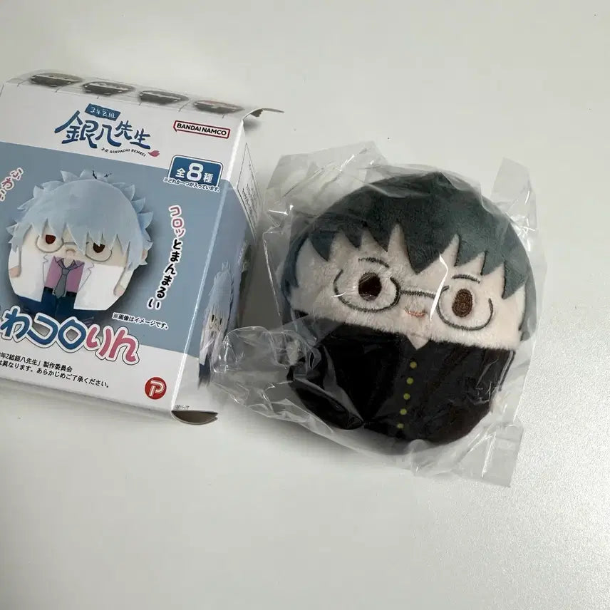 [BUNJANG] Gintama Shimura Shinpachi Fuwakororin Plush (Sealed) / 은혼 삼젯 후와코로링 신파치(미개봉)