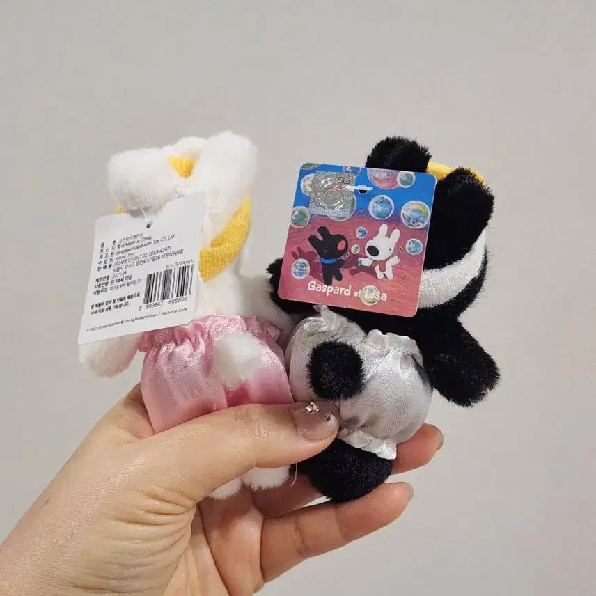 [BUNJANG] Gaspard et Lisa Keyring Doll Set / 가스파드 앤 리사 키링인형 세트