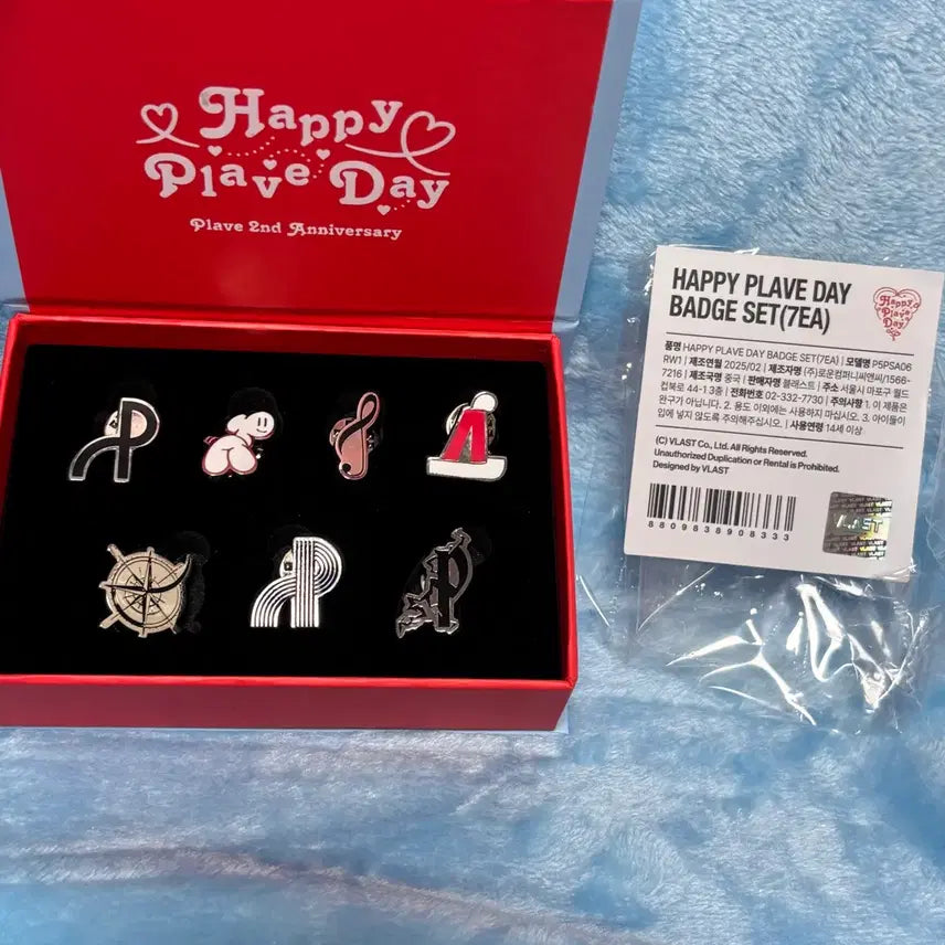 [BUNJANG] Happy Pleday Badge Set / 해피플레이브데이 뱃지 세트