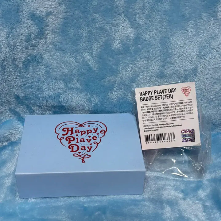 [BUNJANG] Happy Pleday Badge Set / 해피플레이브데이 뱃지 세트