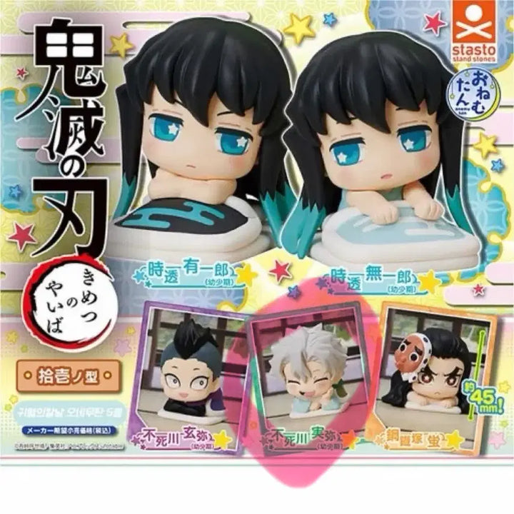 [BUNJANG] Demon Slayer Sanemi Childhood Onemutan &amp; Cookie Charm Bundle Set / 귀멸의 칼날 사네미 유년기 오네무탄, 쿠키챰 가챠
