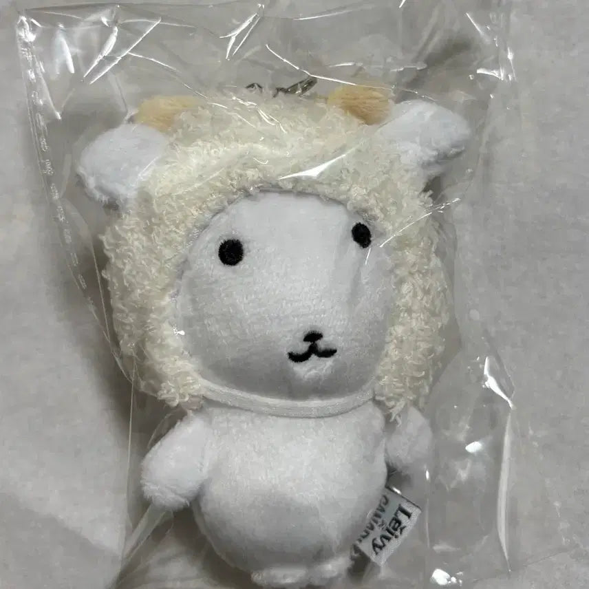 [BUNJANG] Lavi Ganadi Woolen Keyring / 레이비 가나디 키링