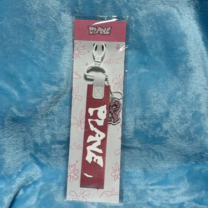 [BUNJANG] Kakurenbo Hide and Seek Strap Keyring / 카쿠렌보 숨바꼭질 스트랩 키링