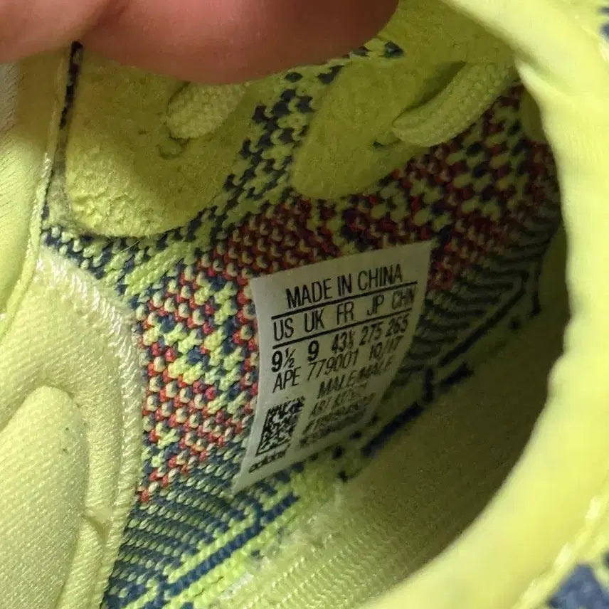 [BUNJANG] Adidas Yeezy Boost 350 V2 Frozen Yellow Sneakers / [275]아디다스 이지부스트 350 v2 프로즌 옐로우