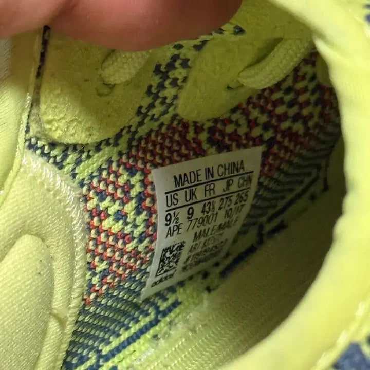 [BUNJANG] Adidas Yeezy Boost 350 V2 Frozen Yellow Sneakers / [275]아디다스 이지부스트 350 v2 프로즌 옐로우