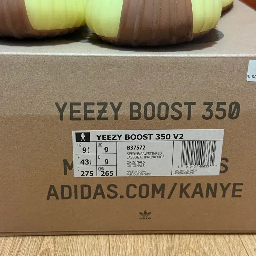 [BUNJANG] Adidas Yeezy Boost 350 V2 Frozen Yellow Sneakers / [275]아디다스 이지부스트 350 v2 프로즌 옐로우