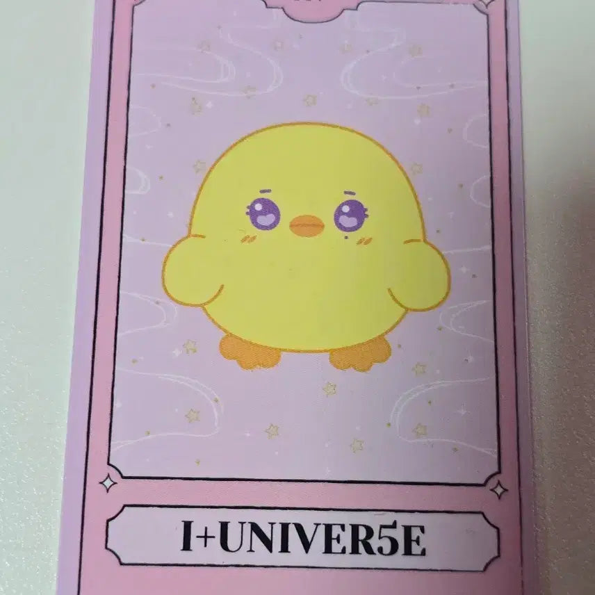 [BUNJANG] IU Bbibbi Photocard / 아이유 삐삐 포카