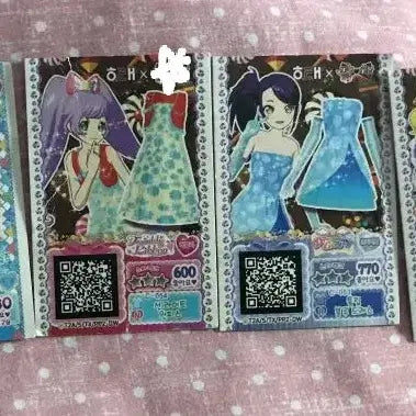 [BUNJANG] Pripara Paruru Hae Tae Ticket / 프리파라 프리티켓 파루루 해태 티켓